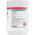 Cosequin Optimized w/MSM Equine Powder, 1400 gm