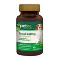 PetNC Stool Eating Deterrent Chewable Tablets for Dogs, 60 ct