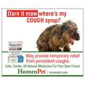 HomeoPet Cough Relief